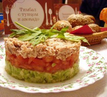 Тимбал из авокадо и тунца рецепт с фото
